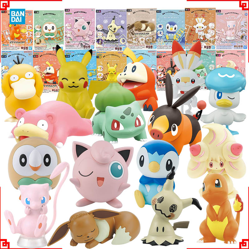 Model Kit Non Gundam - Bandai Pokemon model seti Plamo Psyduck