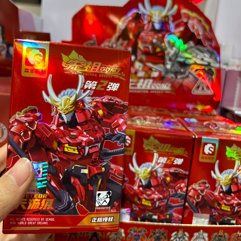 Model Kit Lancelot - Moshow V2 Kör Kutu Koleksiyon Figür