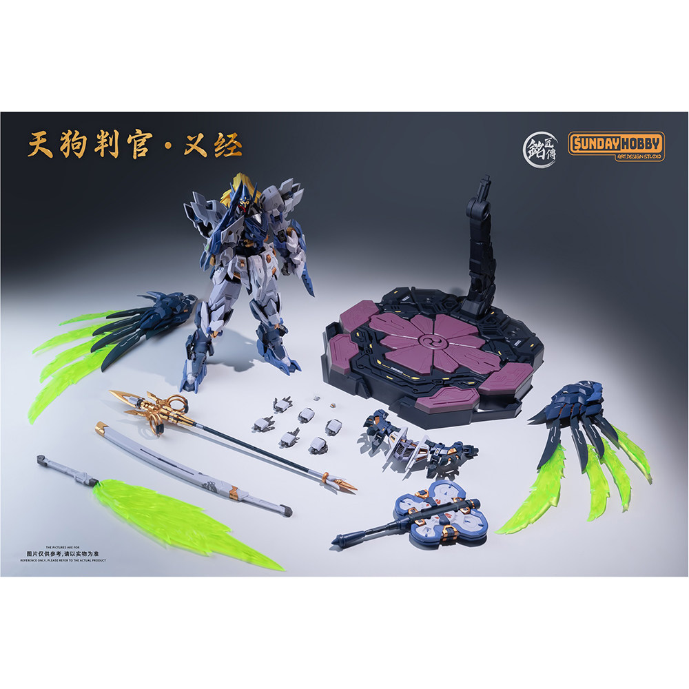 Model Kit Judge - Stokta Mevcut MJZ STUDIO TENGU JUDGE