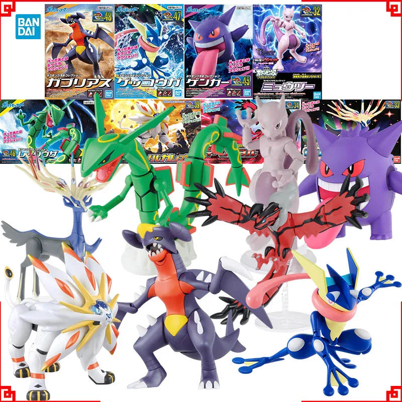 Model Kit Yveltal - Bandai Pokemon Model Seti Evolution Garchomp