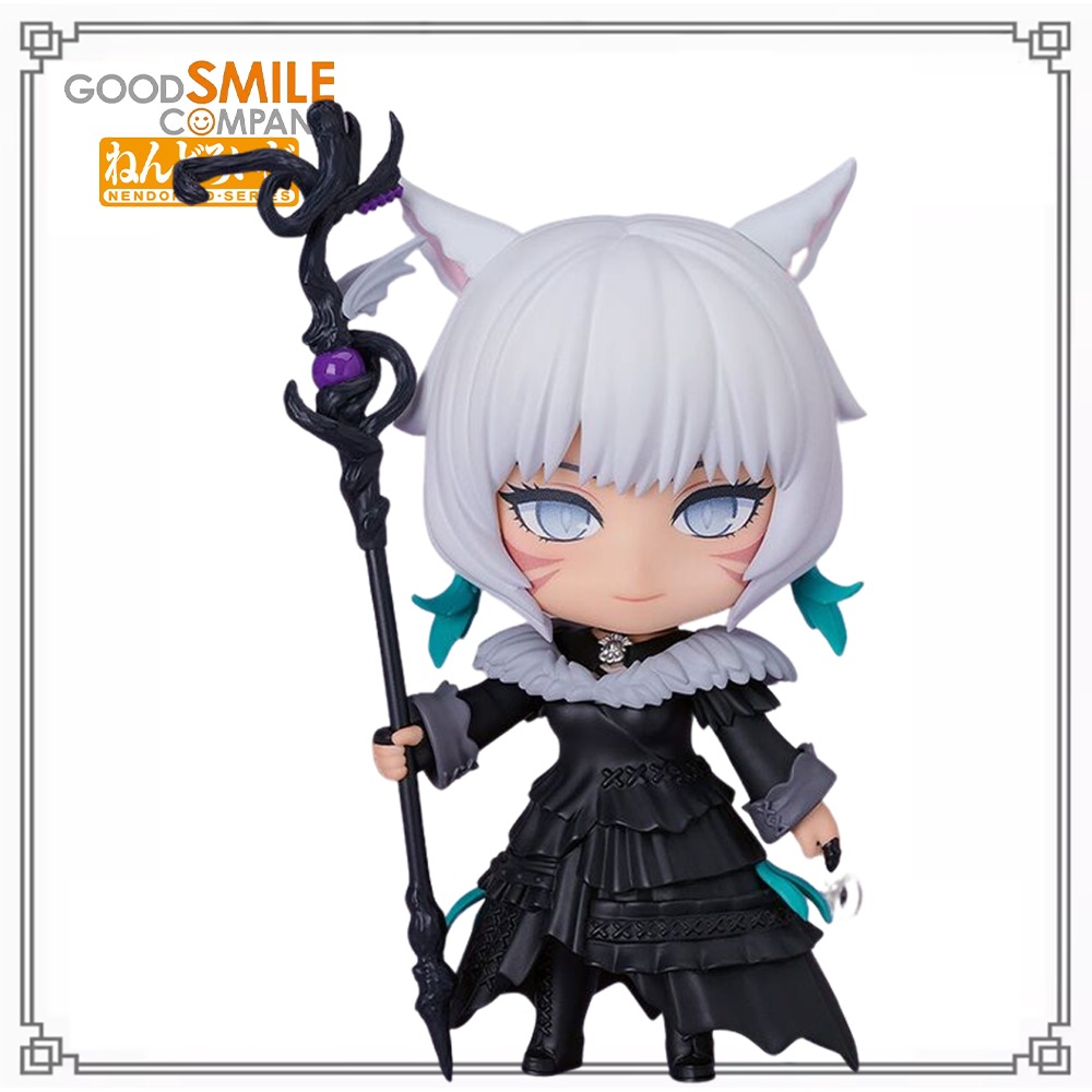 Model Kit Final Fantasy - %100 Stokta Mevcut Orijinal Good Smile