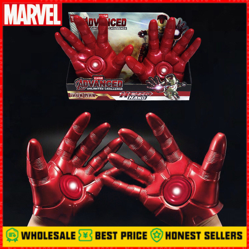 Model Kit Final Fantasy - Marvel Avengers 4 Endgame demir adam