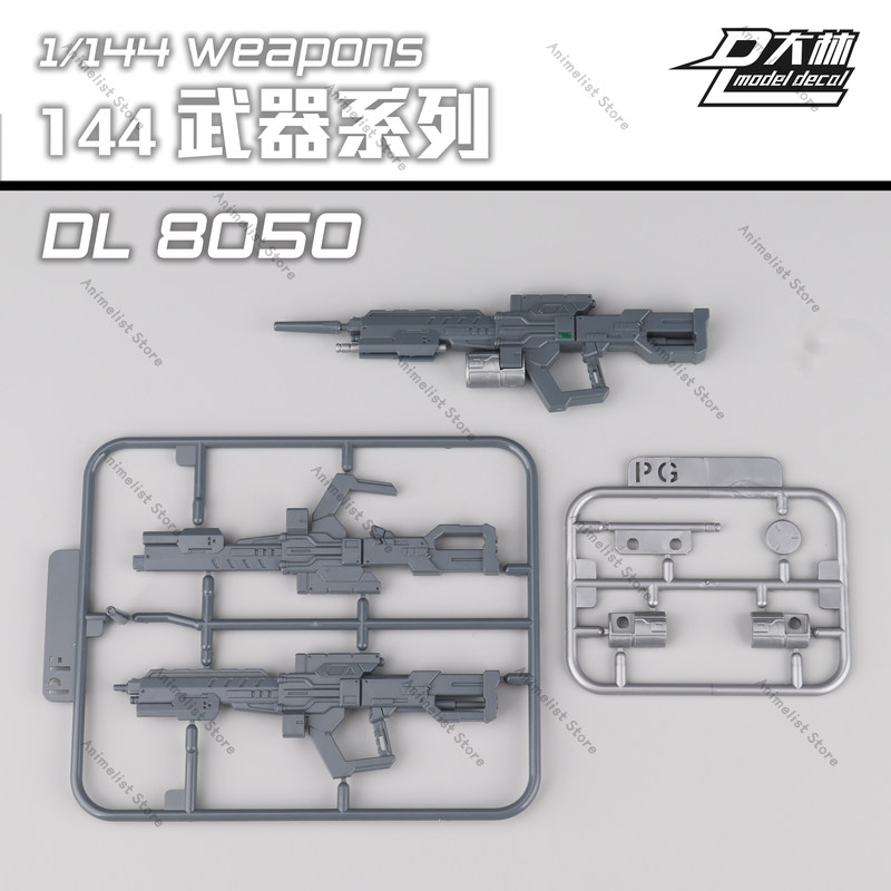 Model Kit Daban - Daban Model Hg Rg 1/144 Lazer