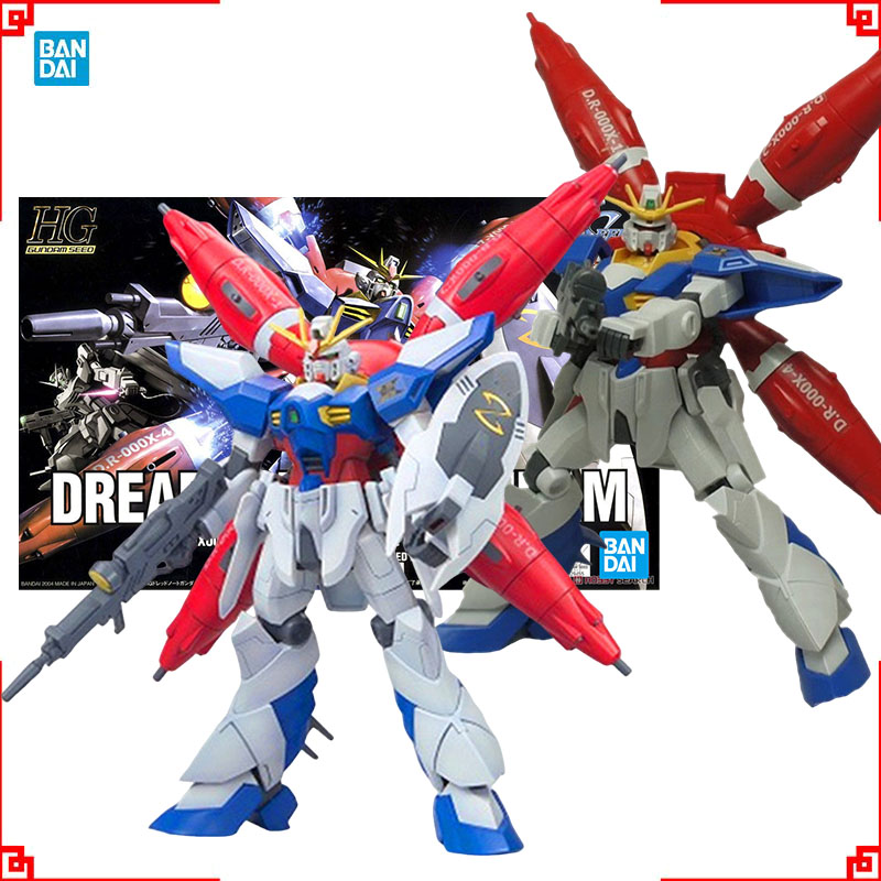 Model Kit Non Gundam - Bandai Gundam model seti Dreadnought SEED