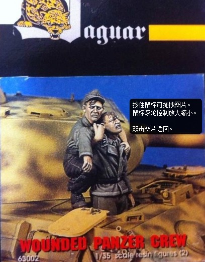 Model Kit Zero - İkinci Dünya Savaşı Yaralıları Koleksiyoncular ve