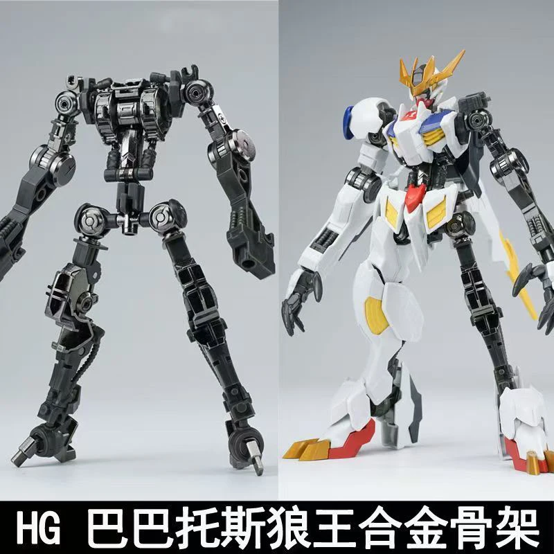 Model Kit Pg - Ew Model Hg 1/144 Barbatos Demir