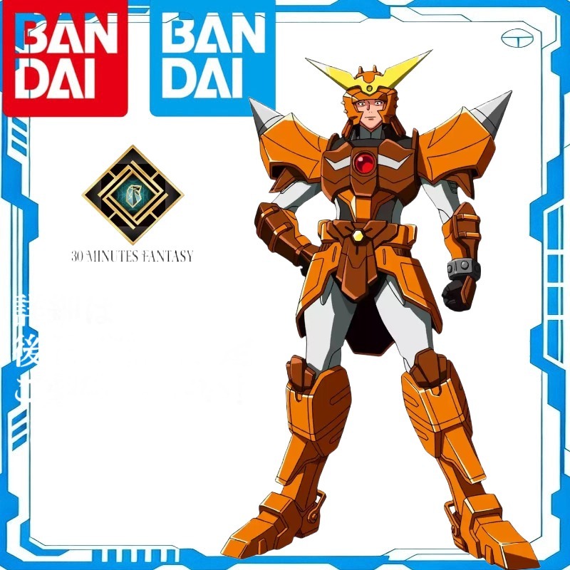 Model Kit Yamato - Orijinal Bandai 30MF Minutes Fantasy Yoroi-Shinden