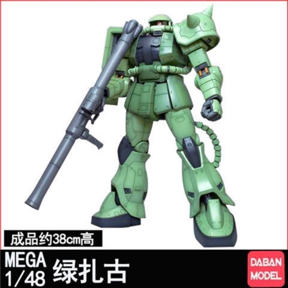 Model Kit Daban - Yeni Daban Mega 1/48 Zaku 2