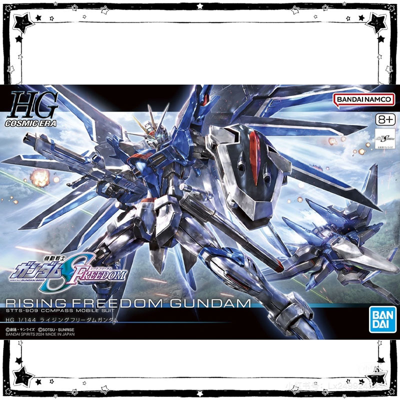 Model Kit Non Gundam - Stokta Bandai Gundam model seti Anime