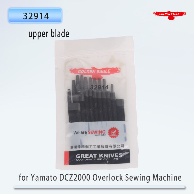Model Kit Yamato - Yamato DCZ2000 Overlok Dikiş Makinesi için