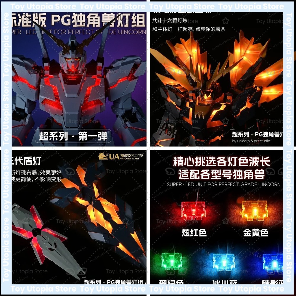 Model Kit Pg - PG 1/60 RX-0 Unicorn Banshee için