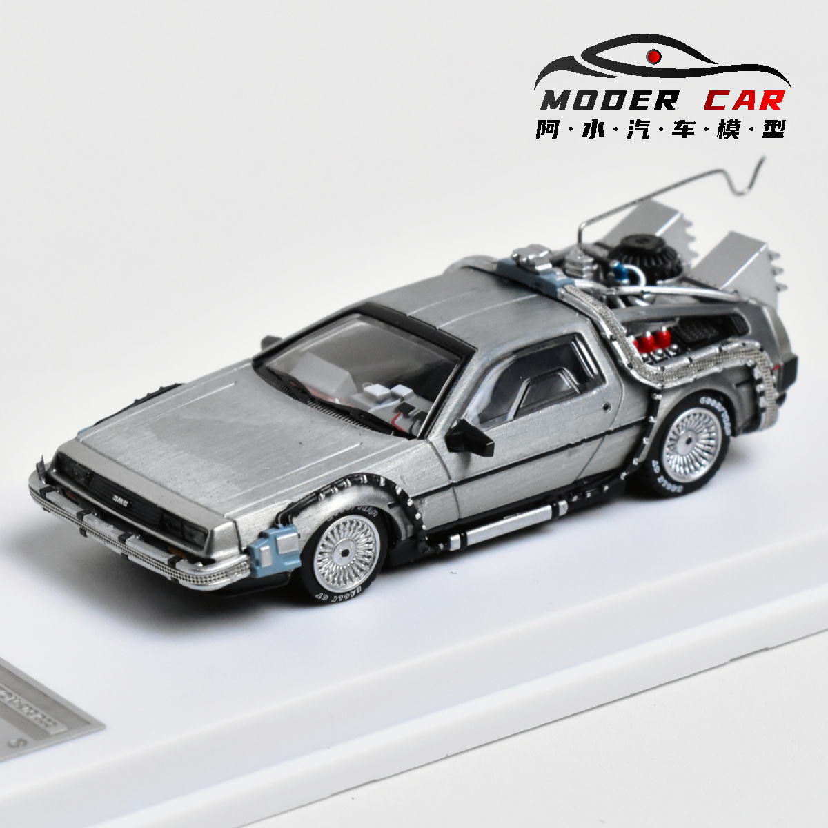 Model Kit Pg - MJ 1:64 geleceğe dönüş DeLorean DMC