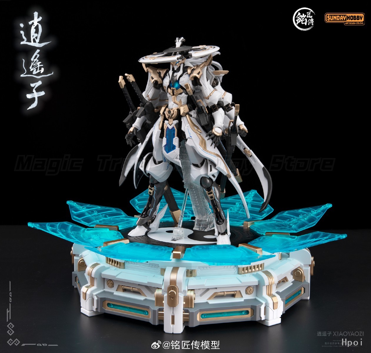 MingjiangChuan Model Xiaoyaozi - Model Kit Xiaoyaozi incelemesi ve fiyatı