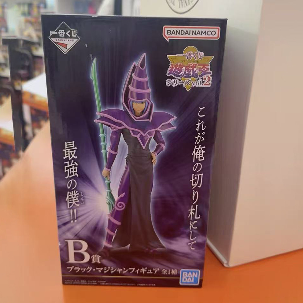 %100 Orijinal Stokta Bandai Sp - Model Kit Yugioh incelemesi ve fiyatı