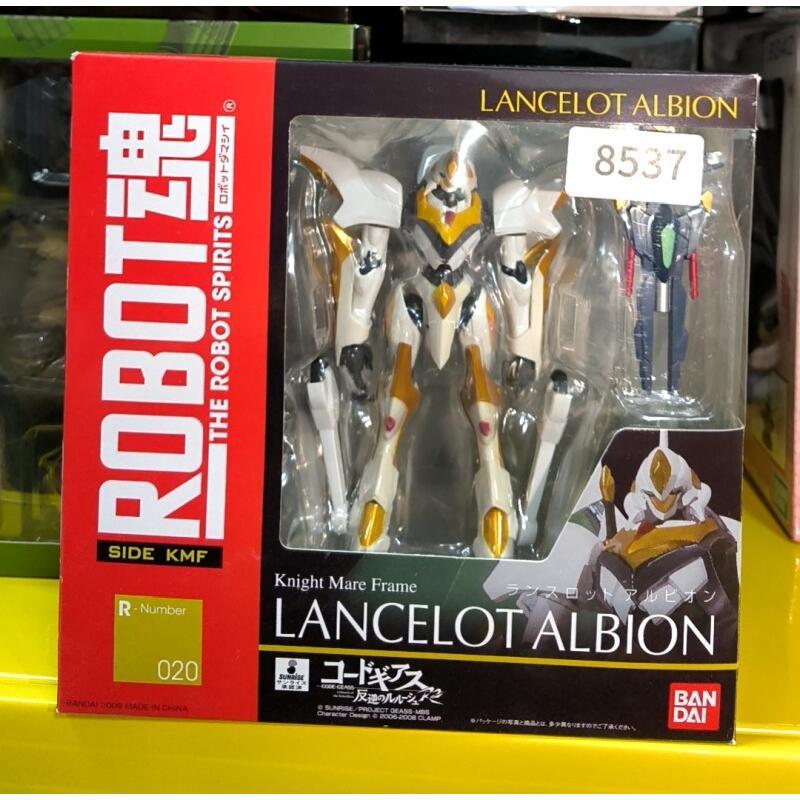Bandai Robot Soul R Soul 020 L - Model Kit Lancelot incelemesi ve fiyatı