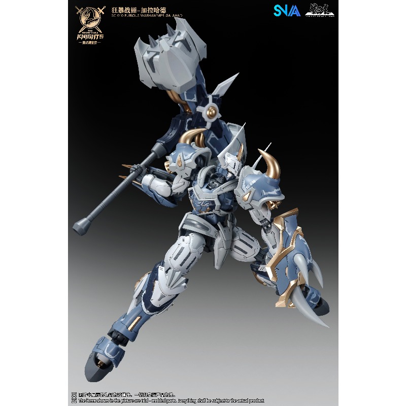 SNAA Yuvarlak Masa Şövalyeleri - Model Kit Daban incelemesi ve fiyatı