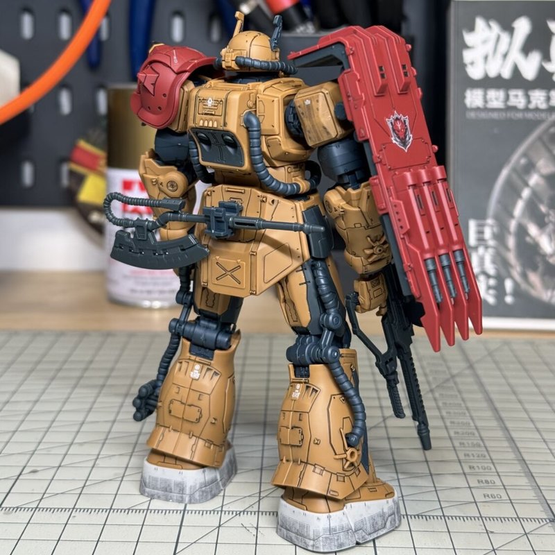Daban HG Zaku II F Tipi Solari - Model Kit Daban incelemesi ve fiyatı