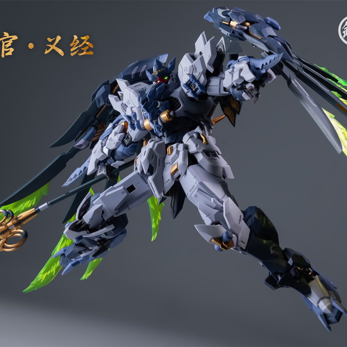 Stokta Mevcut MJZ STUDIO TENGU - Model Kit Judge incelemesi ve fiyatı