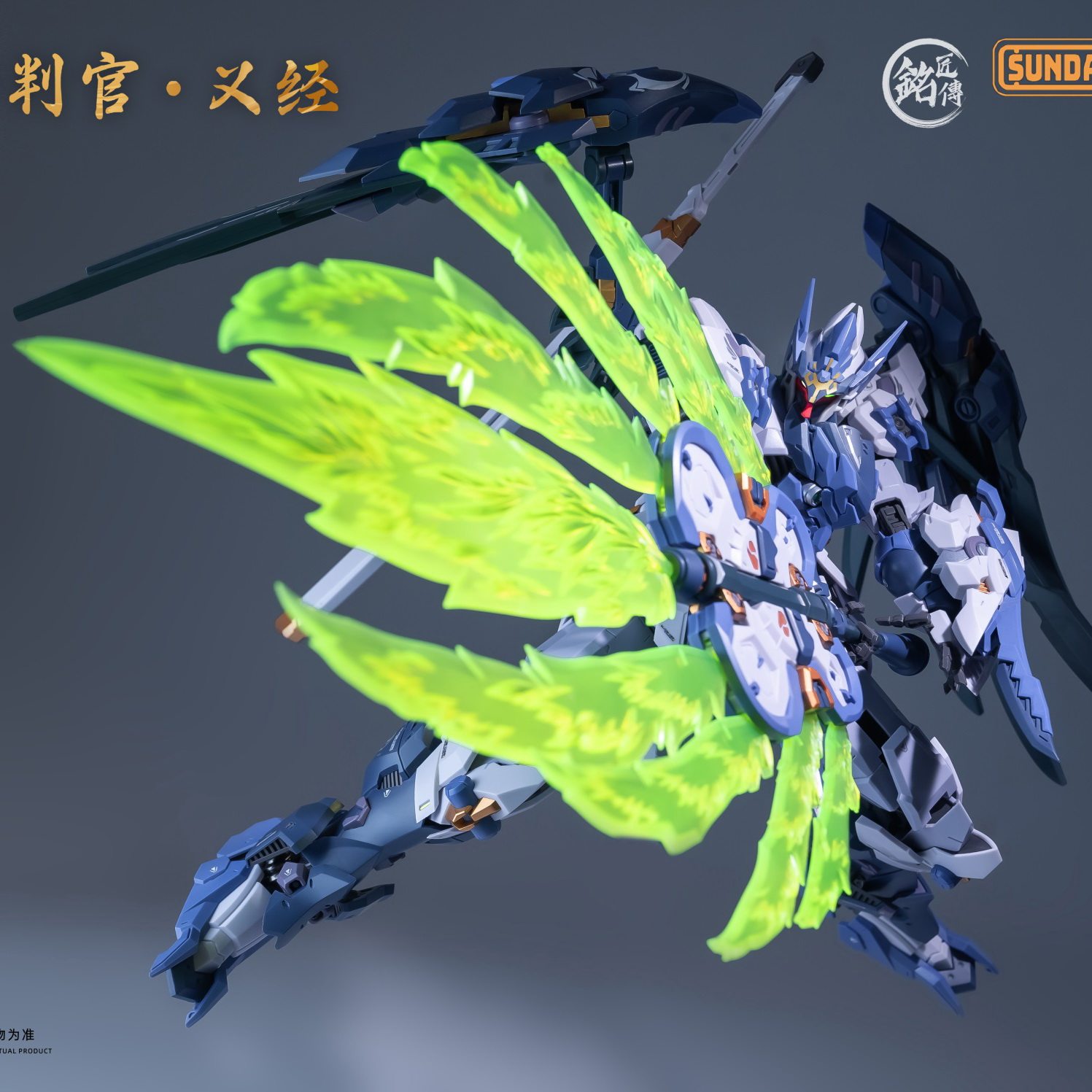 Stokta Mevcut MJZ STUDIO TENGU - Model Kit Judge incelemesi ve fiyatı