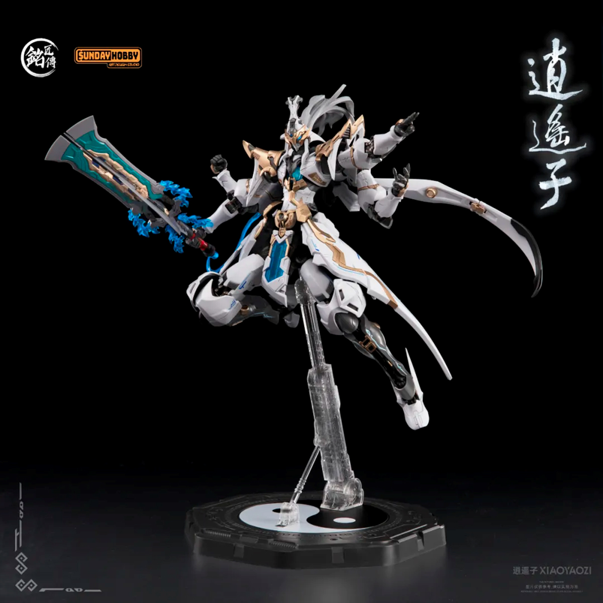 HIPLAY Mingjiang Efsanesi Ölüm - Model Kit Xiaoyaozi incelemesi ve fiyatı