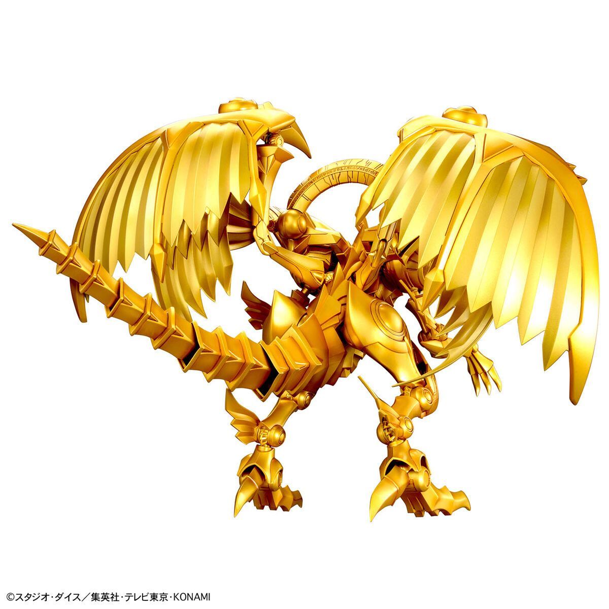 Bandai Figure Rise Frs Yu-Gi-O - Model Kit Yugioh incelemesi ve fiyatı