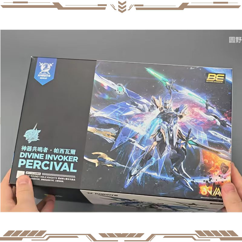 SNAA Orijinal Yuvarlak Masa Şö - Model Kit Daban incelemesi ve fiyatı
