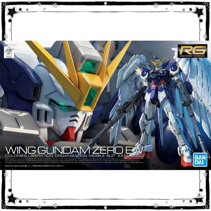 Stokta Bandai Gundam Model Set - Model Kit Wing Zero incelemesi ve fiyatı