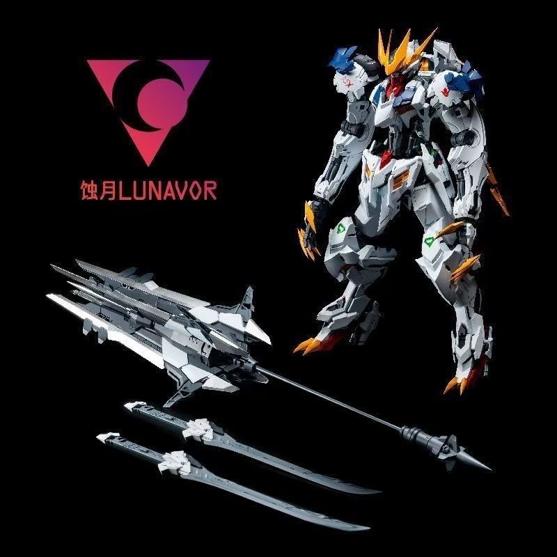 【STOKTA】LUNAVOR MG 1/100 Wolf  - Model Kit Pg incelemesi ve fiyatı