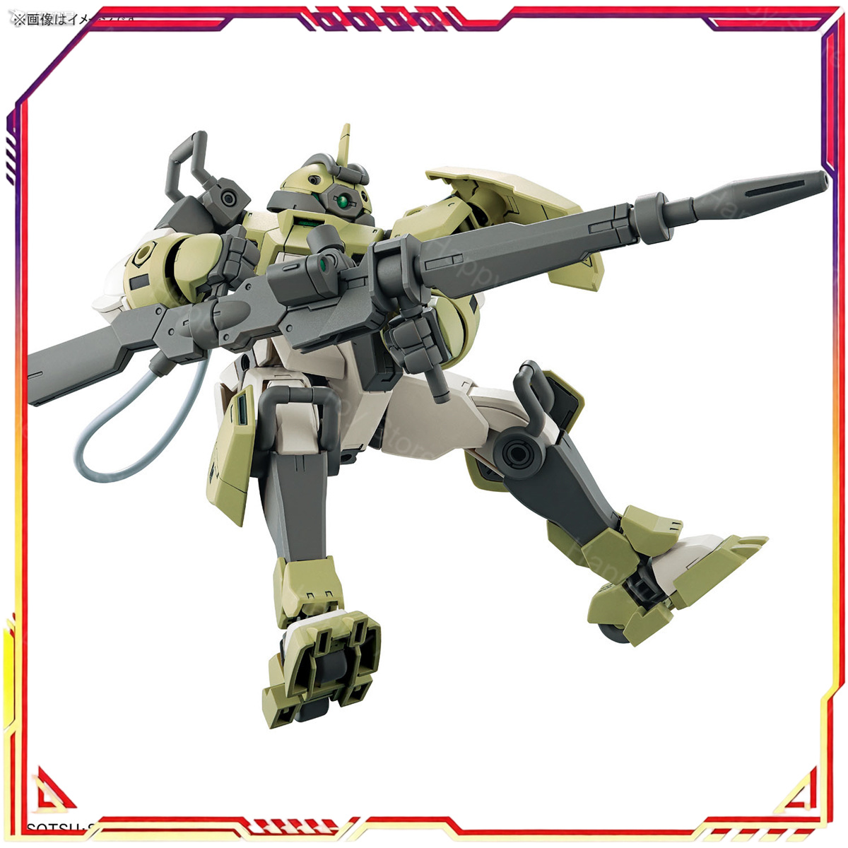 Stokta Bandai Orijinal HG Gund - Bandai Model Gundam Hg incelemesi ve fiyatı