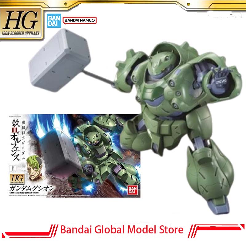 Bandai GUNDAM Orijinal model s - Model Kit Non Gundam incelemesi ve fiyatı