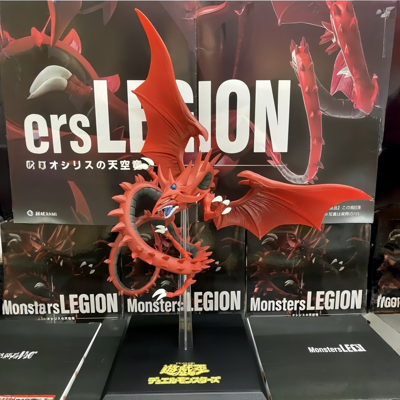 Orijinal Stokta KONAMI Sky Dra - Model Kit Yugioh incelemesi ve fiyatı