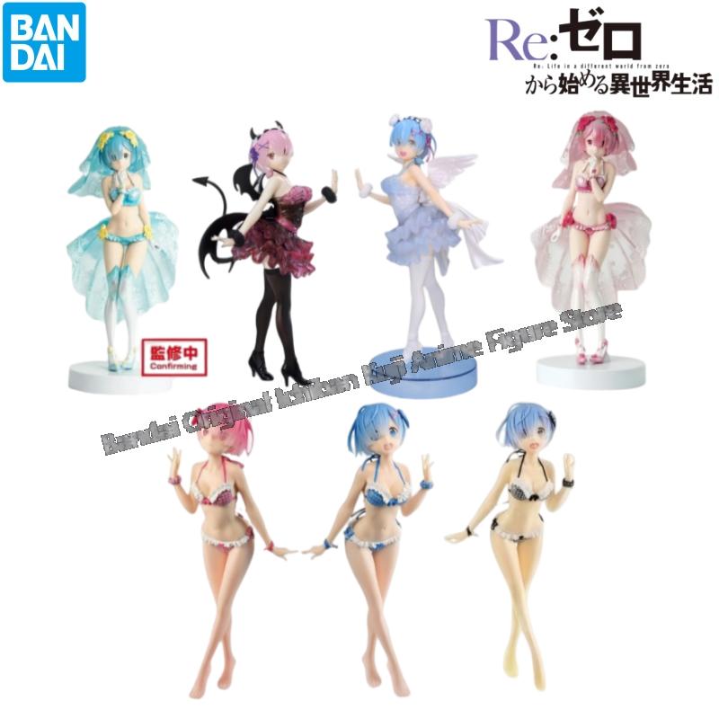 Stokta Bandai Orijinal Kutusu  - Model Kit Zero incelemesi ve fiyatı