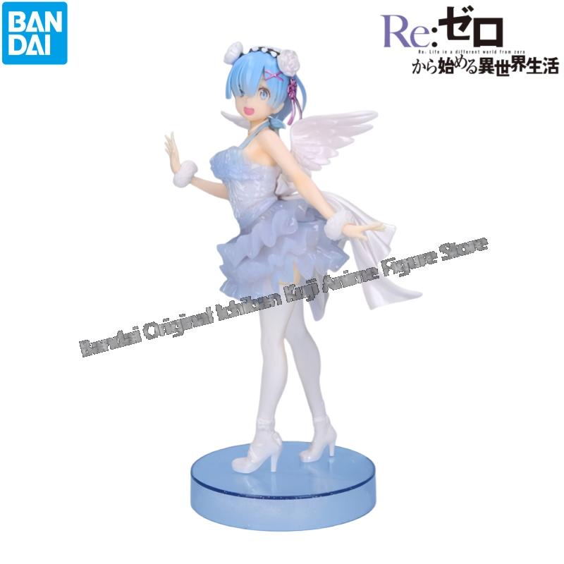 Stokta Bandai Orijinal Kutusu  - Model Kit Zero incelemesi ve fiyatı