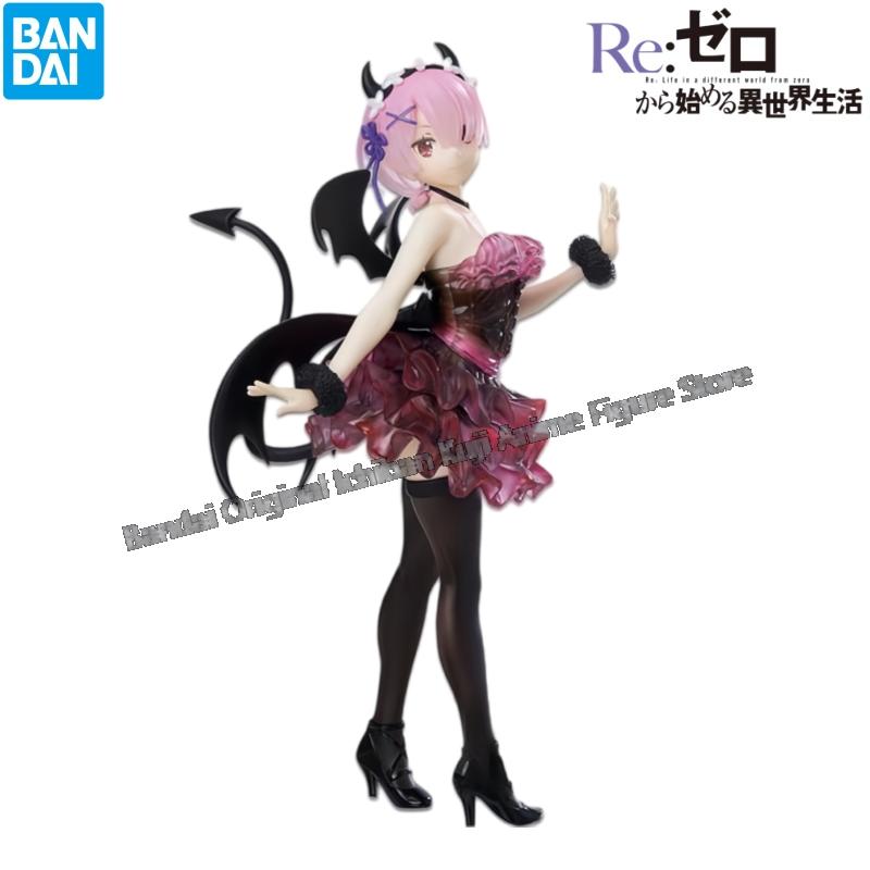 Stokta Bandai Orijinal Kutusu  - Model Kit Zero incelemesi ve fiyatı