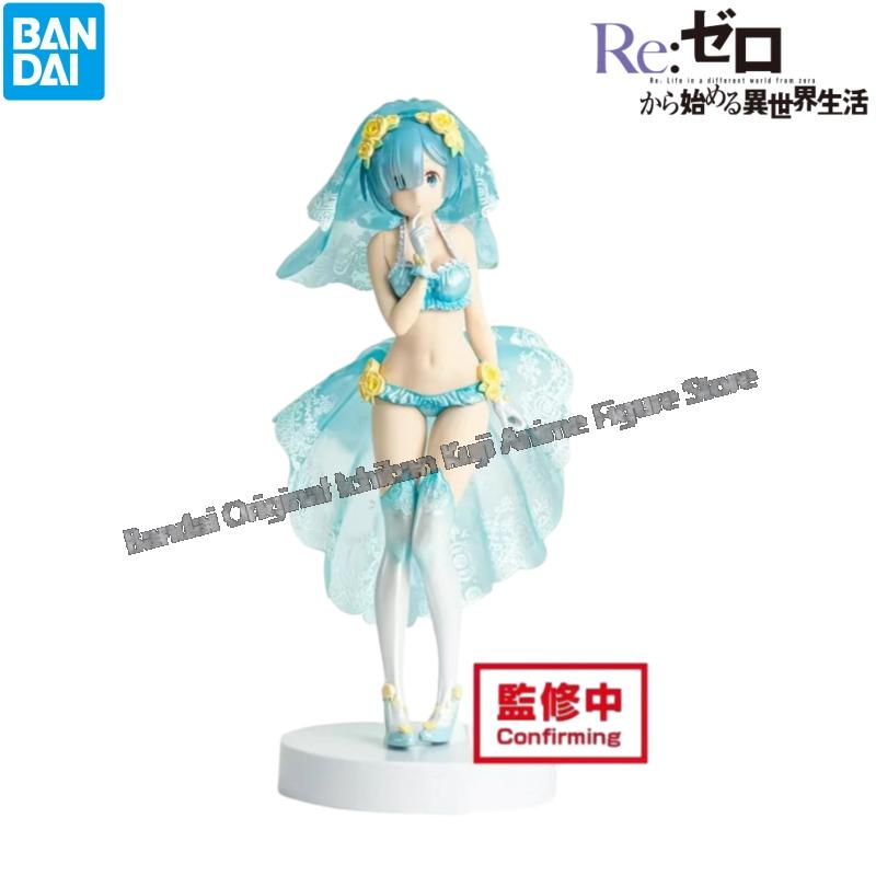 Stokta Bandai Orijinal Kutusu  - Model Kit Zero incelemesi ve fiyatı