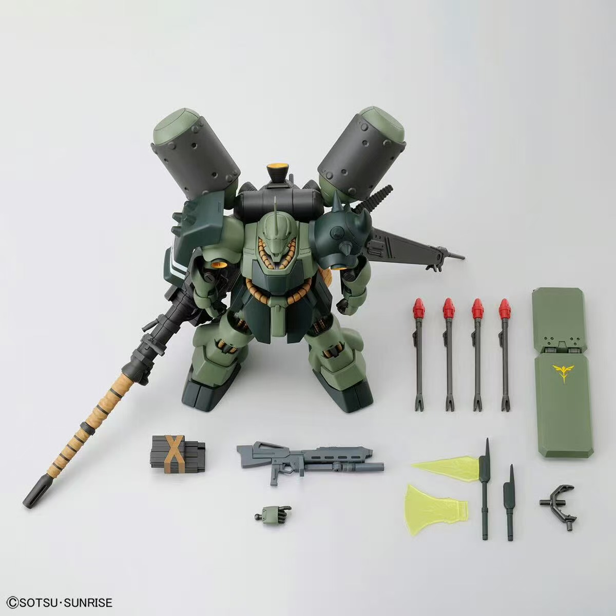 Bandai HG 1/144 AMS-119 Geara  - Model Kit Non Gundam incelemesi ve fiyatı