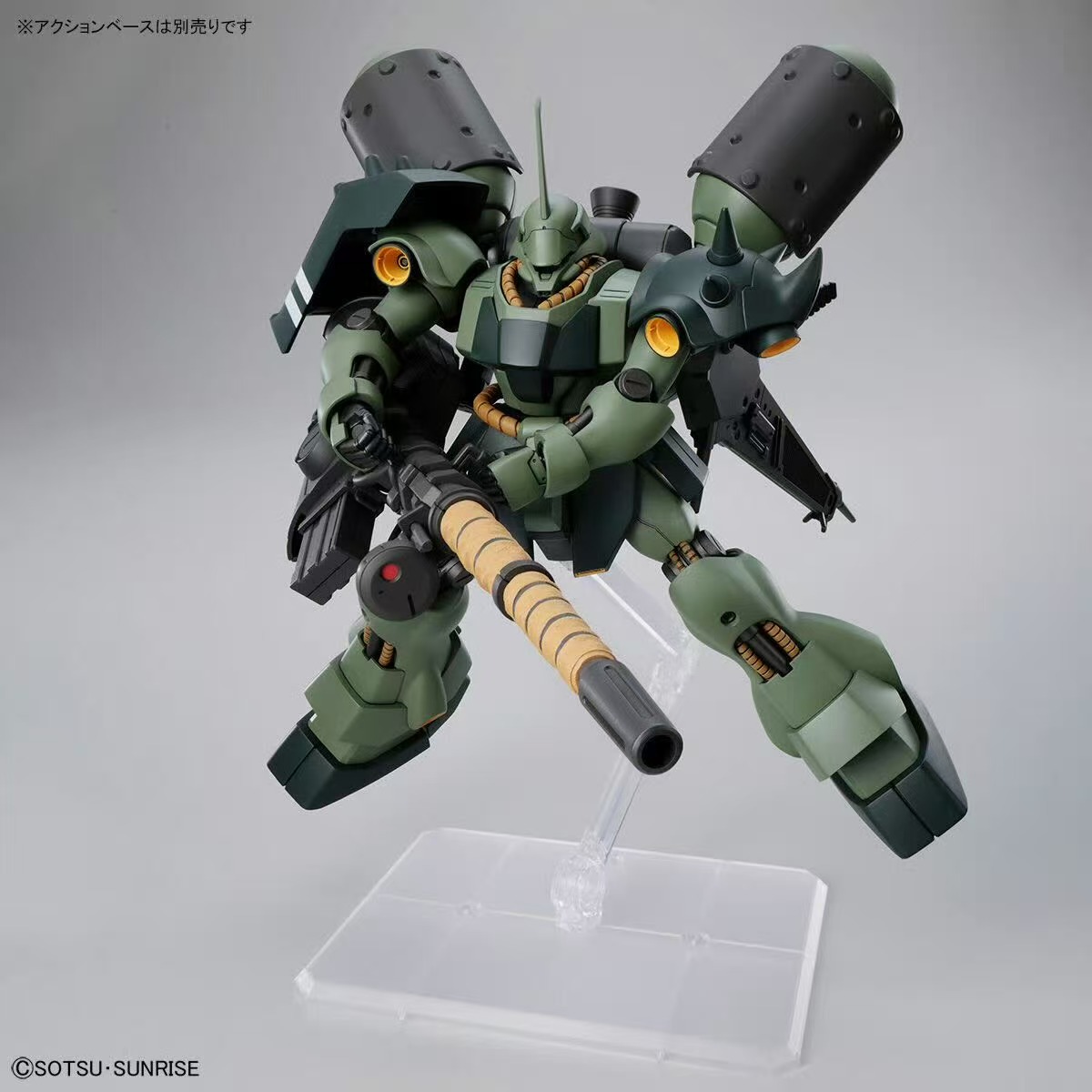 Bandai HG 1/144 AMS-119 Geara  - Model Kit Non Gundam incelemesi ve fiyatı