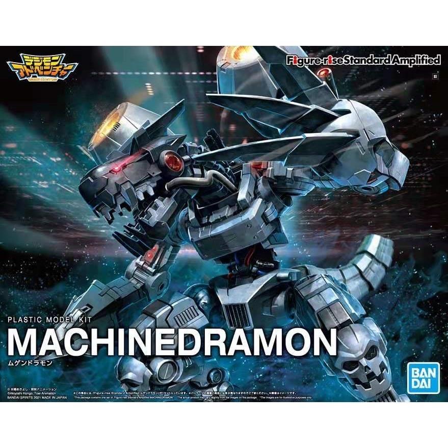 Orijinal Bandai Orijinal Digim - Model Kit Yugioh incelemesi ve fiyatı