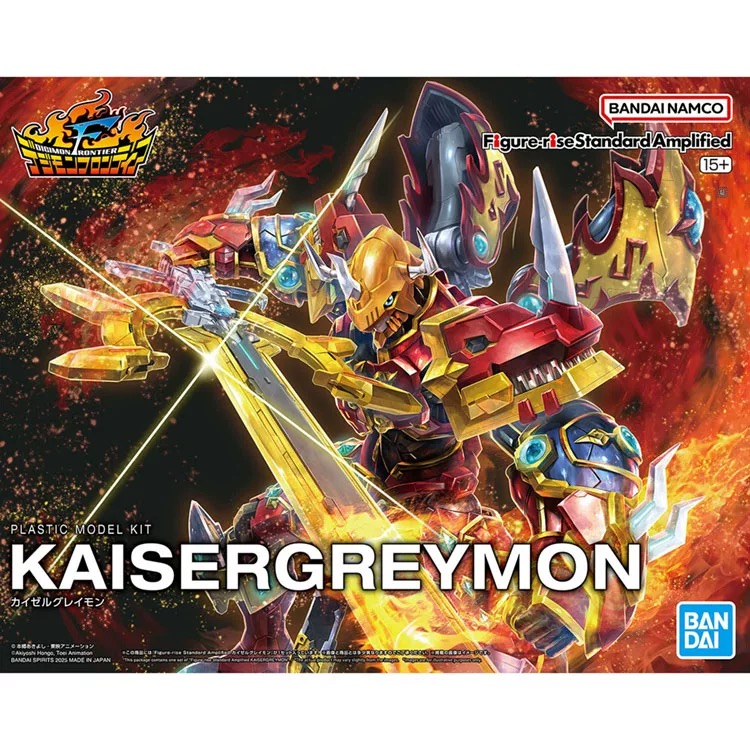 Orijinal Bandai Orijinal Digim - Model Kit Yugioh incelemesi ve fiyatı