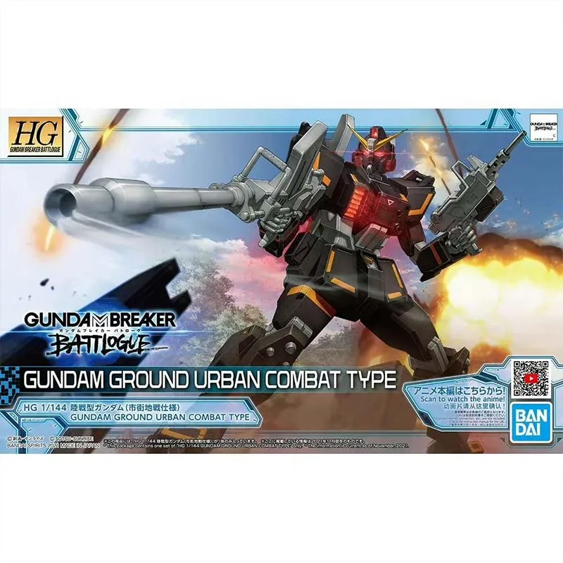 Bandai Gundam Model Kit HG Win - Model Kit Wing Zero incelemesi ve fiyatı