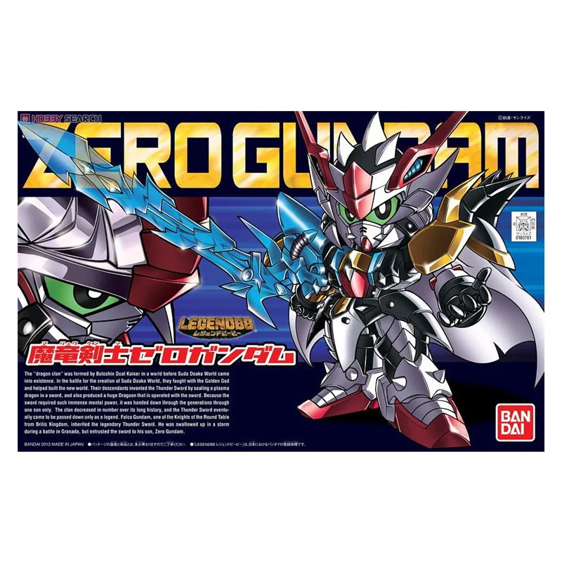 Bandai Orijinal Gundam Model K - Model Kit Zero incelemesi ve fiyatı