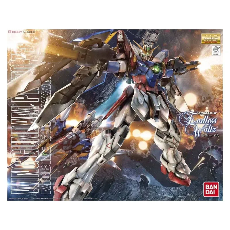 Bandai Gundam model seti MG 1/ - Model Kit Wing Zero incelemesi ve fiyatı