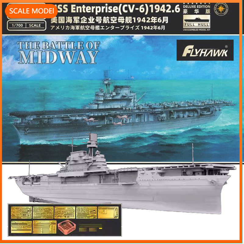 1/700 Flyhawk model yapım kitl - Model Kit Uss Enterprise incelemesi ve fiyatı