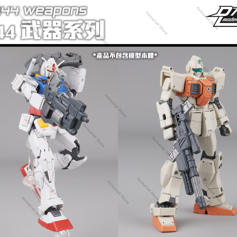 Daban Model Hg Rg 1/144 Lazer  - Model Kit Daban incelemesi ve fiyatı