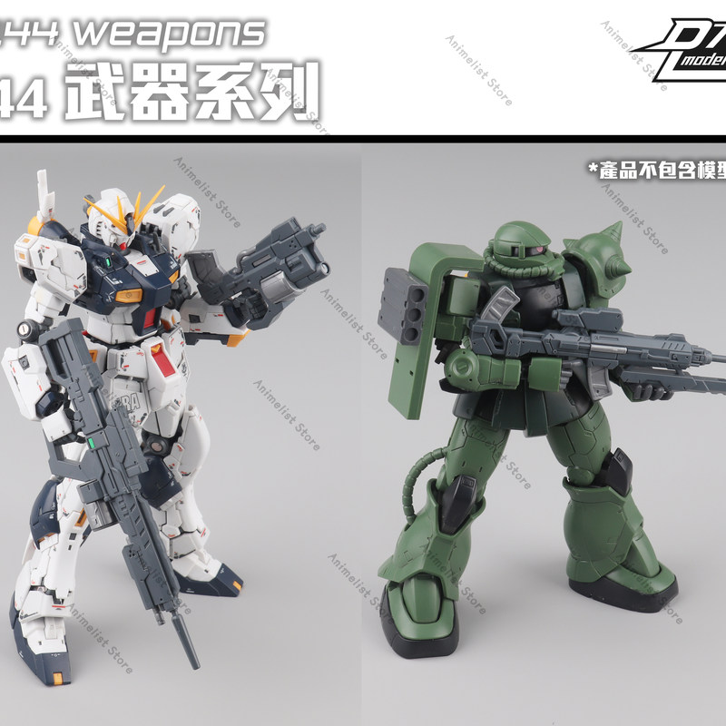 Daban Model Hg Rg 1/144 Lazer  - Model Kit Daban incelemesi ve fiyatı