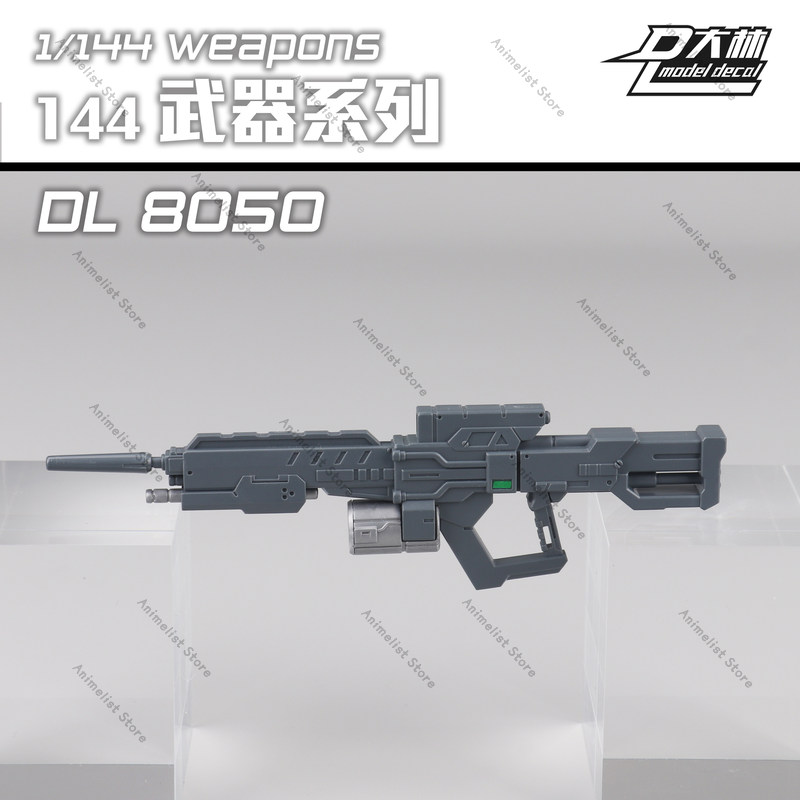 Daban Model Hg Rg 1/144 Lazer  - Model Kit Daban incelemesi ve fiyatı