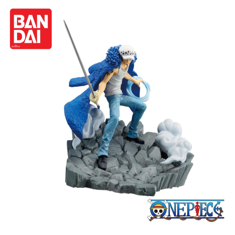 Bandai Tek Parça Stokta Trafal - Model Kit Judge incelemesi ve fiyatı