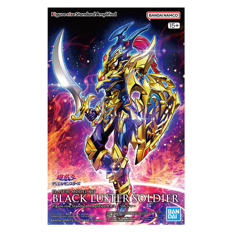 Orijinal BANDAI FRSA Yu-Gi-Oh  - Model Kit Yugioh incelemesi ve fiyatı