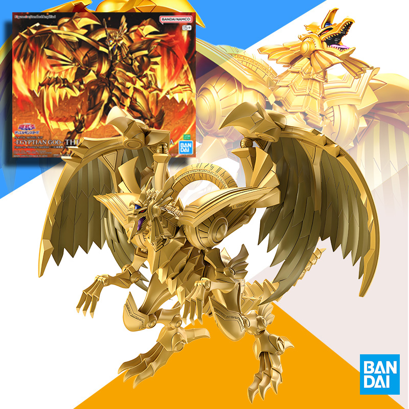 Orijinal BANDAI FRSA Yu-Gi-Oh  - Model Kit Yugioh incelemesi ve fiyatı