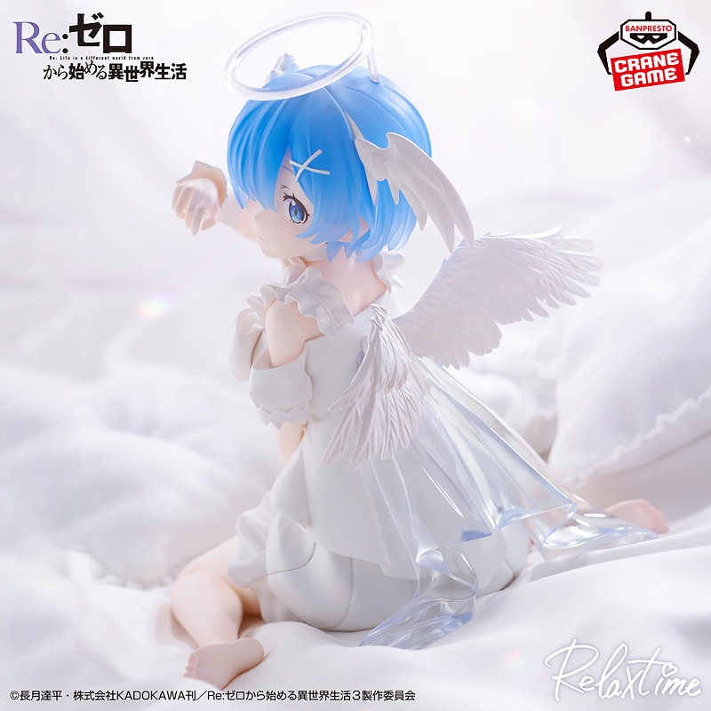 Banpresto Re ZERO Başka Bir Dü - Model Kit Wing Zero incelemesi ve fiyatı